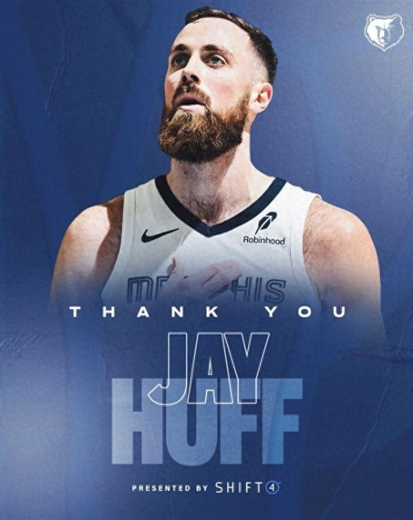 Chính thức của Grizzlies: Nhóm giao dịch Huff với Pacers cho vòng hai 29 năm và vòng thứ hai chọn qu