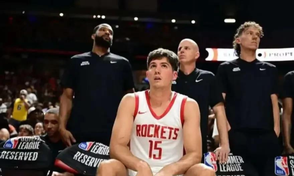 Rockets Guard Shepard cho biết: Summer League chơi mạnh mẽ