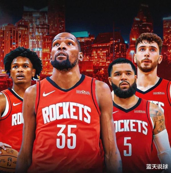 Rockets sa thải nhân viên một lần nữa! Shepard đã biểu diễn kém trong giải đấu mùa hè, và Rockets có