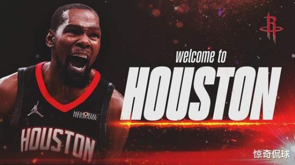 Rockets thực sự có thể cạnh tranh cho chức vô địch? O Neal: Rockets tìm thấy chính ông Durant là phi